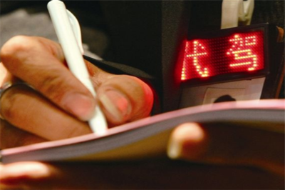 安代駕 專業的代駕服務，保障您的出行安全