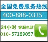 2013年6月金屬切削加工服務(wù)行業(yè)新聞與資訊索引