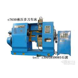 黃岡市金屬切削機(jī)床批發(fā)、供應(yīng)及加工服務(wù)一體化解決方案