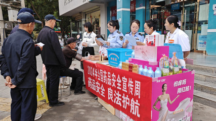 高臺縣藥品安全宣傳周 強化安全意識，促進合規經營