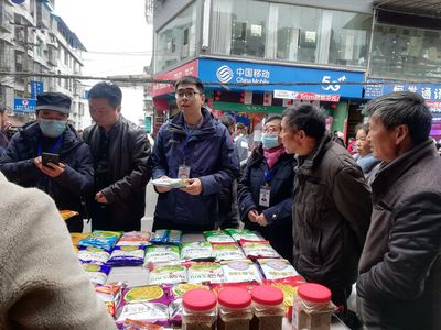 守護安全，暢通消費——屏山縣市場監管局“3·15”系列活動紀實